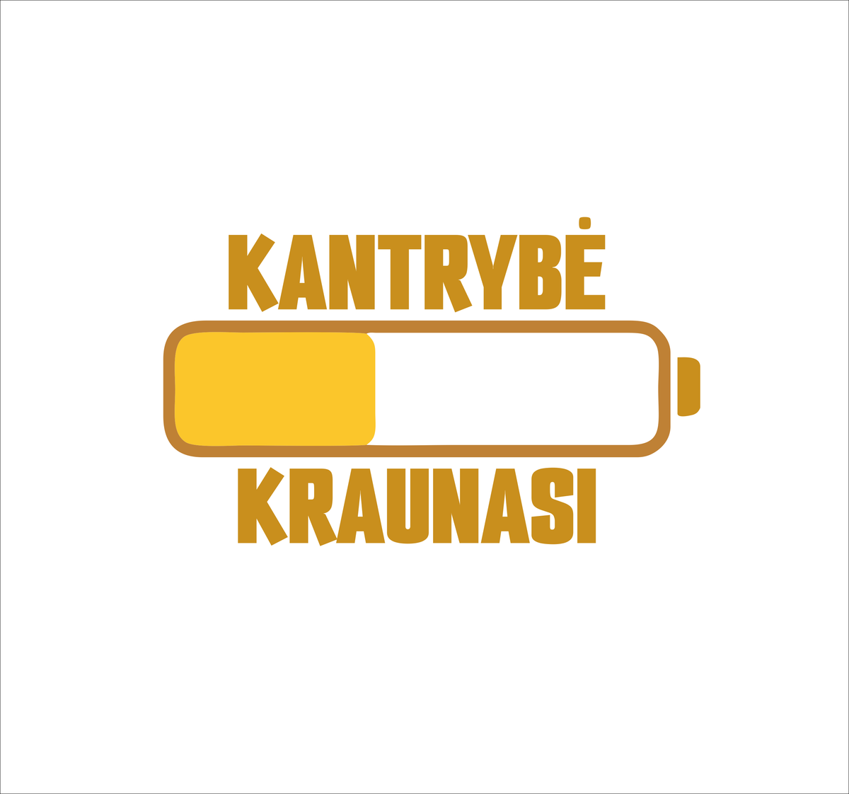 Juodas Unisex džemperis be gobtuvo "Kantrybė kraunasi"