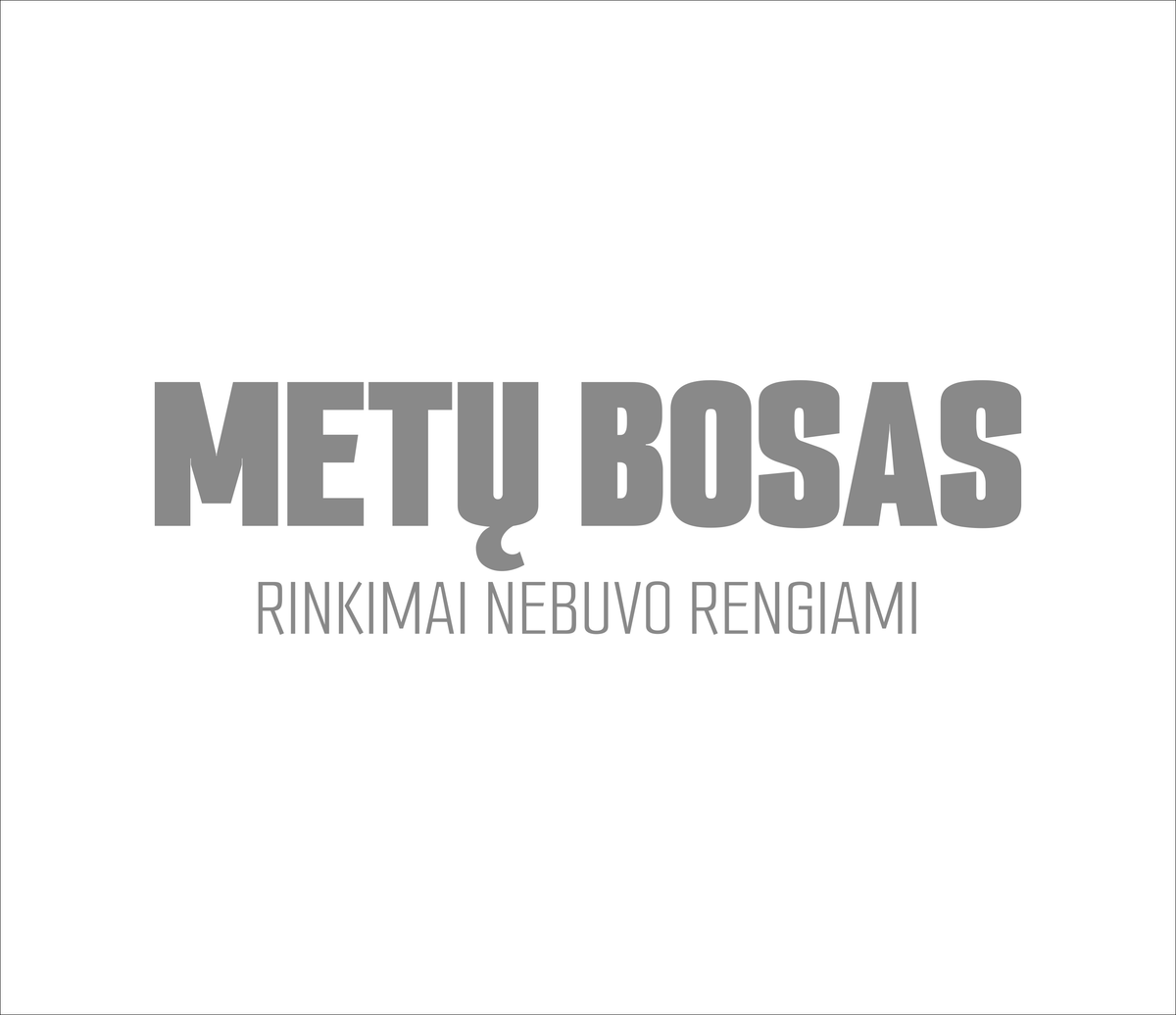 Tamsiai mėlynas UNISEX džemperis su gobtuvu "Metų bosas. Rinkimai nebuvo rengiami."