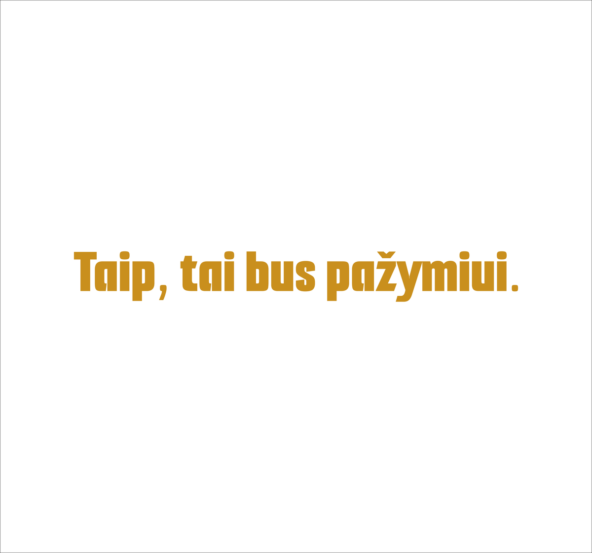 Juodas Unisex džemperis su gobtuvu "Taip, tai bus pažymiui".